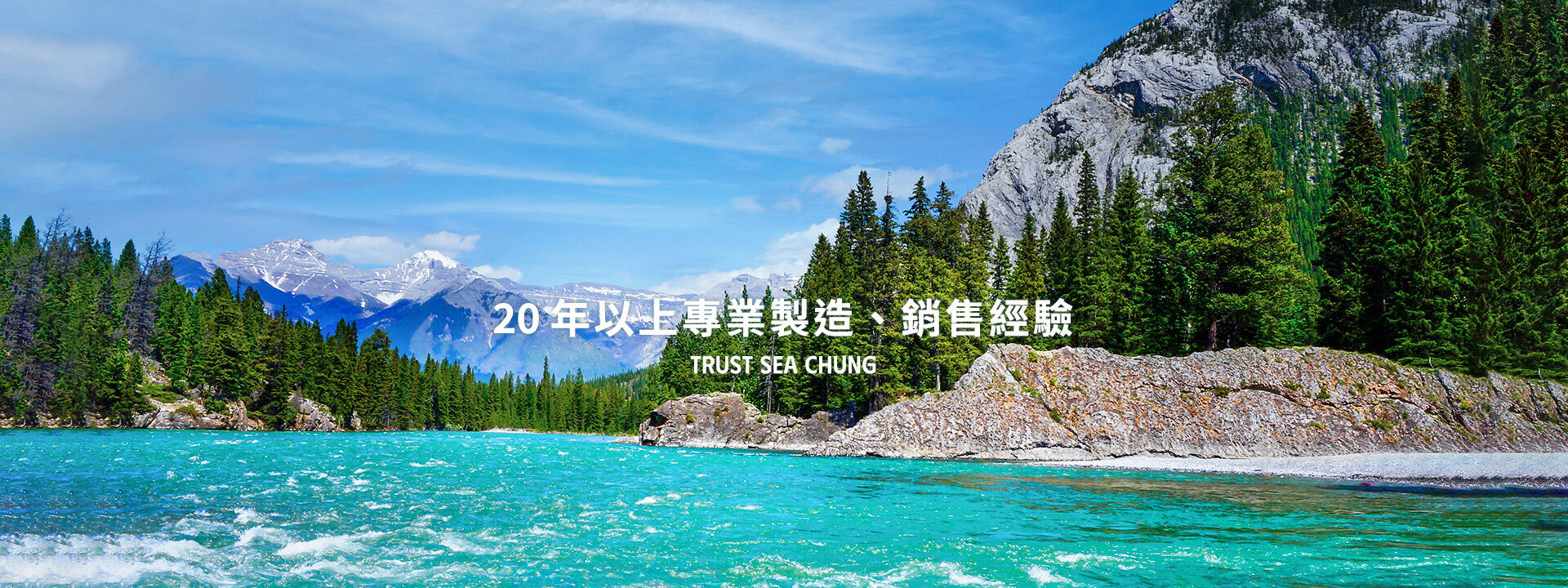 大樓用泵浦與揚水馬達- 協昌電機住商大樓揚水馬達, 不銹鋼無噪音